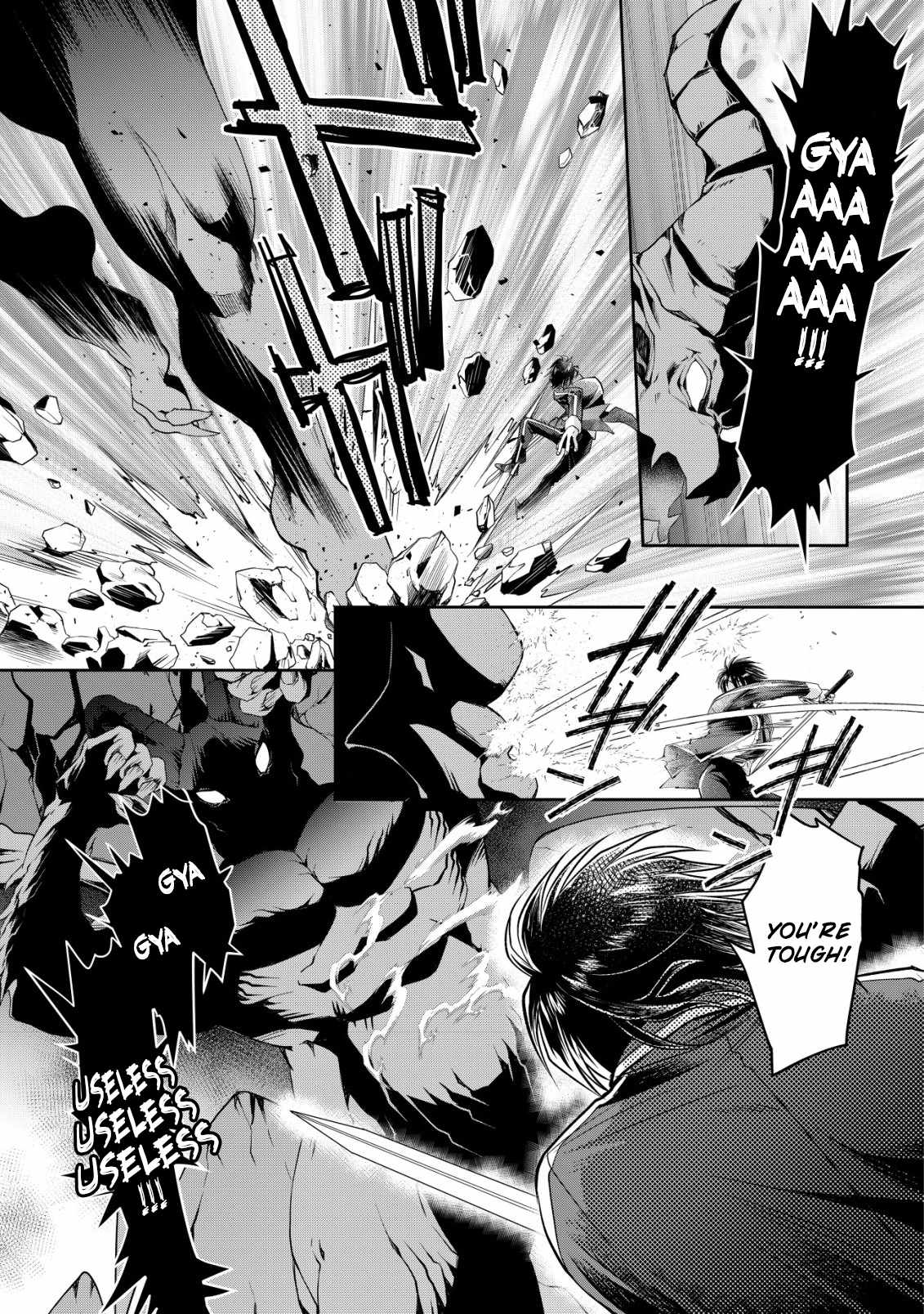 Brave Soul of Evil Domination Chapter 7 4